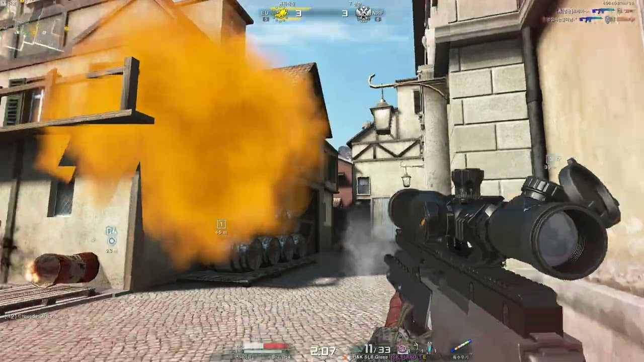 A.V.A 온라인 _초보자 시점_2026 03 06_오후 02시 55분 영상