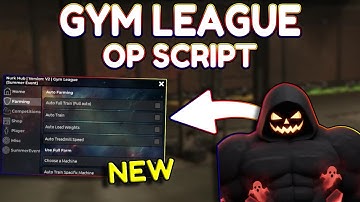 *NEW* Gym League OP Script (PASTEBIN) 2025