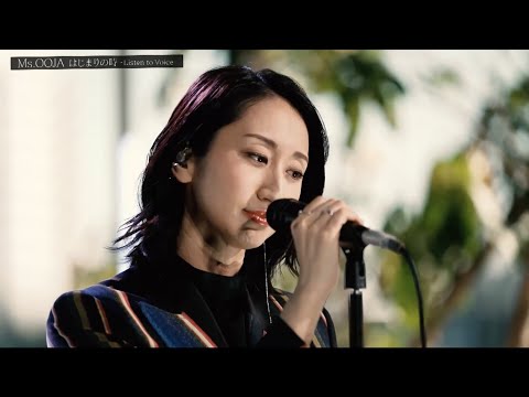 Ms.OOJA  10周年記念特別番組「はじまりの時 -Listen To Voice-」（フジテレビ）フルサイズ