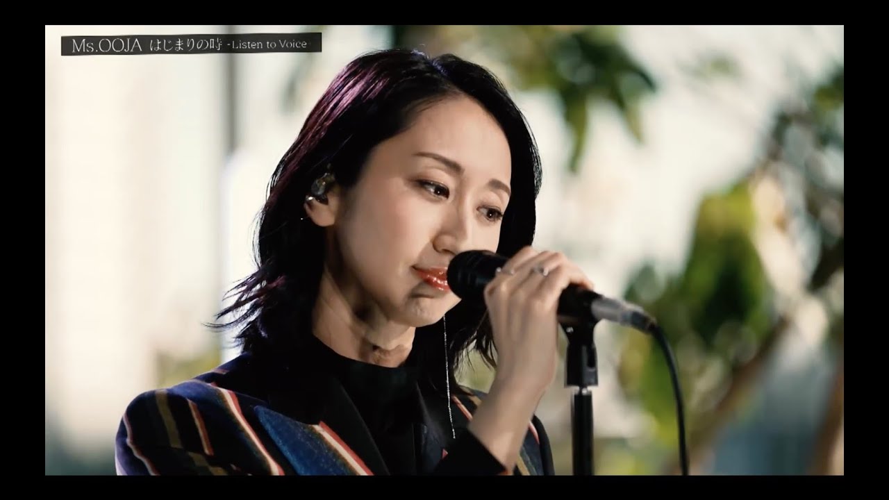 Ms.OOJA  10周年記念特別番組「はじまりの時 -Listen To Voice-」（BSフジ）フルサイズ