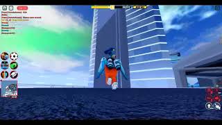 How to find the jetpack in Jailbreak 2023