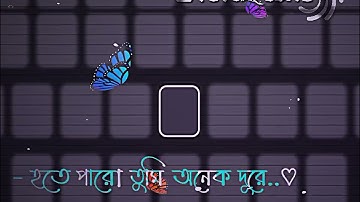 XML FILE COMMENT BOX ☑️ NEW TREND XML FILE 👇 50 TAH LIKE HOLE XML FILE PEYE JABEN.