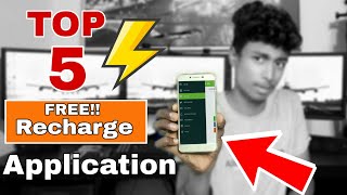TOP 5 Free Recharge earning Application in Tamil || Box Tamil || screenshot 5