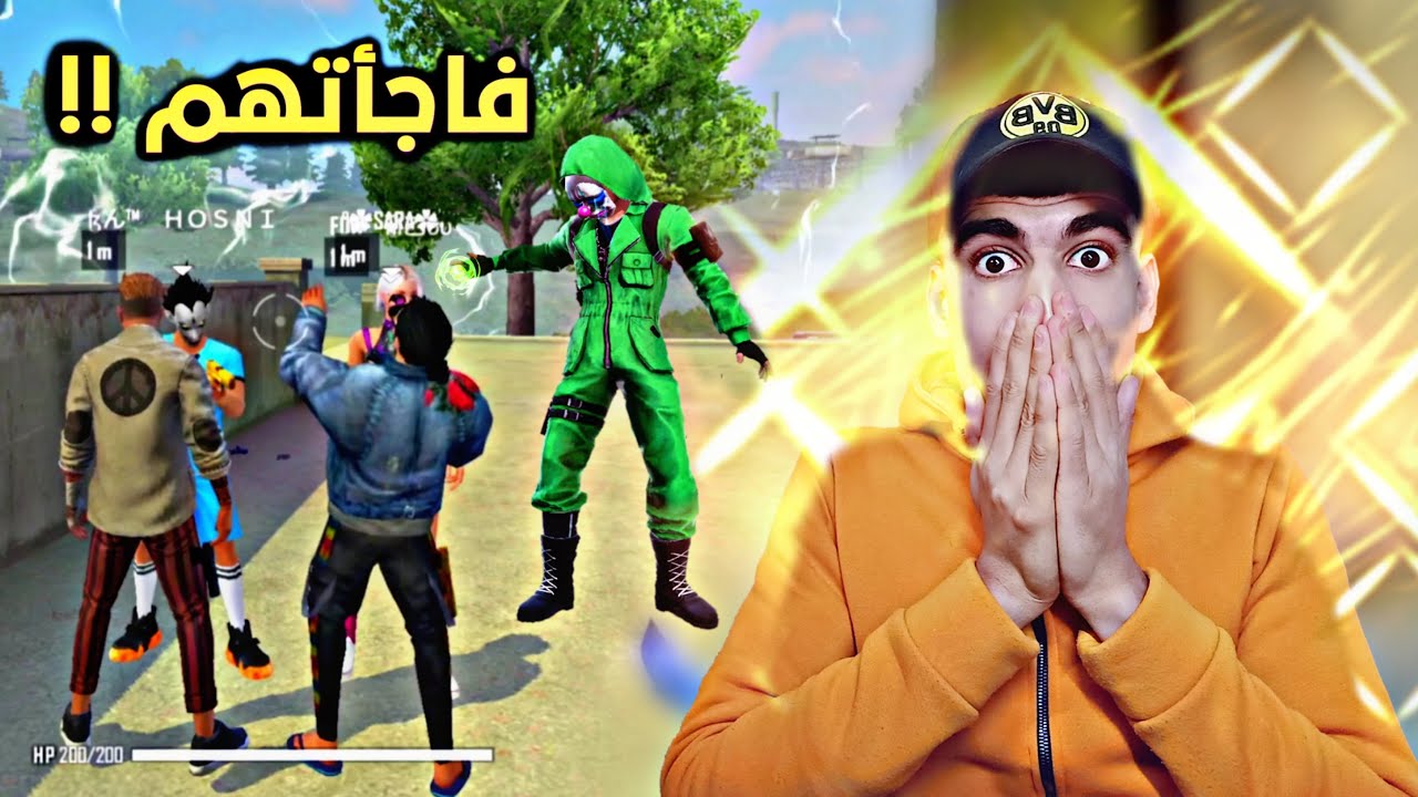 فري فاير : مقلب النوب 🥺 إحتقروني و صدمتهم بالكريمنال الأخضر 🔥 ( أقوى مقلب ) FREE FIRE | NOOB PRANK