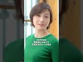 広末涼子、ここへ来てビジュアル復活に対する反応集 #女優 #美人