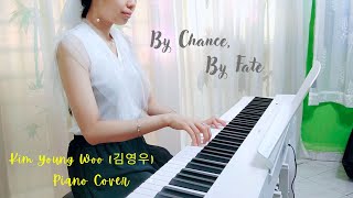 Download Lagu PIANO COVER|By Chance, By Fate - Kim Youngwoo김영우|폭군의 셰프 Bon Appetit, Your Majesty OST Pt 3|WENIX LIM MP3 Download Lagu PIANO COVER|By Chance, By Fate - Kim Youngwoo김영우|폭군의 셰프 Bon Appetit, Your Majesty OST Pt 3|WENIX LIM MP3