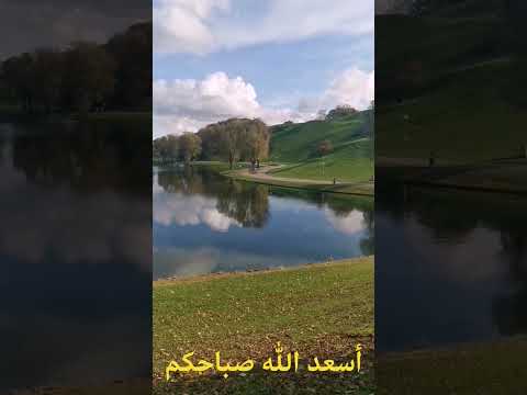 الهي قرعت باب رحمتك بيدي رجائي