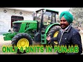 Only 4 in Punjab | John Deere 6110B full Detailed Review|GURPREET SINGH|