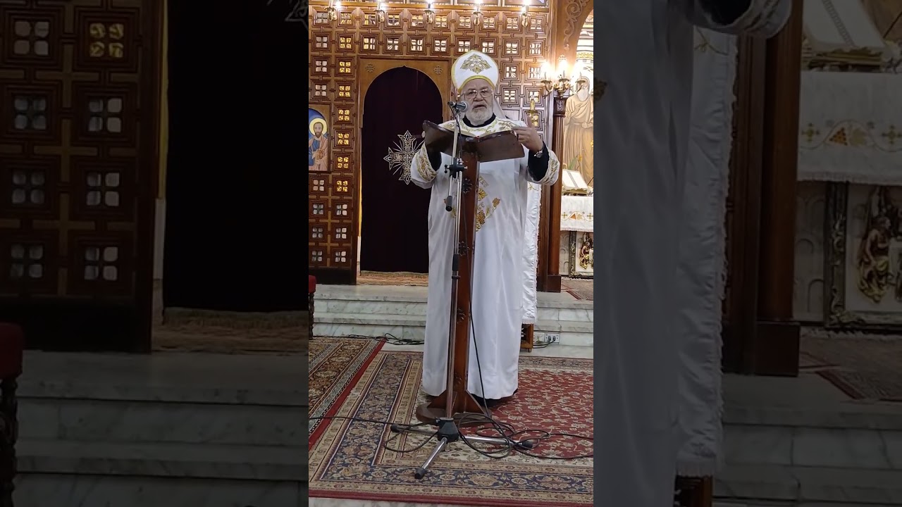 عظة قداس الأحد الثاني من شهر امشير ( ذبيحة خبز وخمر )