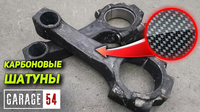 3. Неправильное использование двигателя