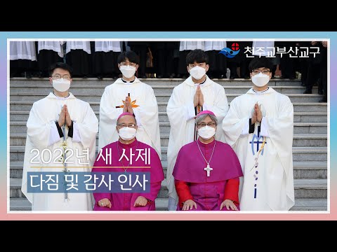 영상썸네일