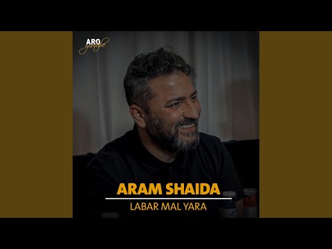 نازیله دبلیو نازت باچان