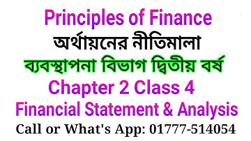 Class 04 Principles of Finance Chapter 2 Financial Statement & Analysis for Man. dep.