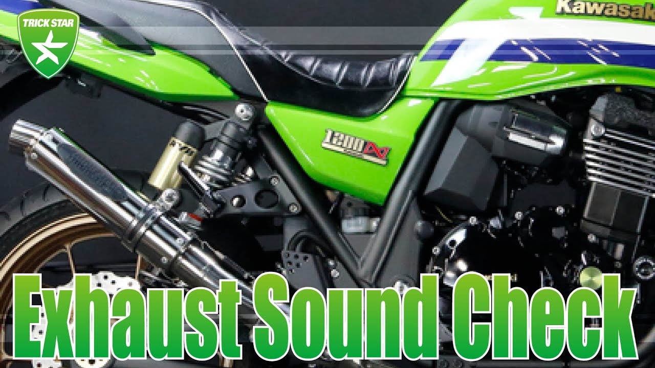 KAWASAKI ZRX1200 DAEG トリックスター製レーシングスリップオン
