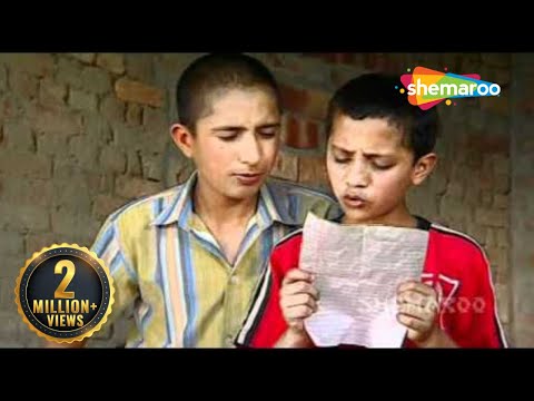 Top Punjabi Comedy Scene - A Love Letter For Yamraj - Family 424 - Gurchet Chittarkar