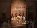 AP SAB KO (NABI PAK)KI AMAD BUHAT BUHAT MUBARAK❤️❤️❤️❤️❤️❤️❤️..#foryou #youtubeshorts #world #viral