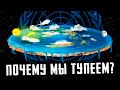 ПРО ПОПУЛИЗМ И ВСЕОБЩУЮ ДЕГРАДАЦИЮ