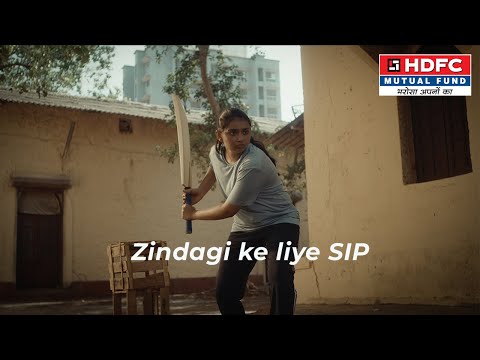 Batting needs Consistency. So does an SIP. | HDFC Mutual Fund 84