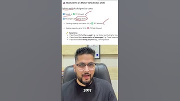 GST ITC on Cars Blocked? 🚗 Section 17(5) Explained in 60 Seconds!