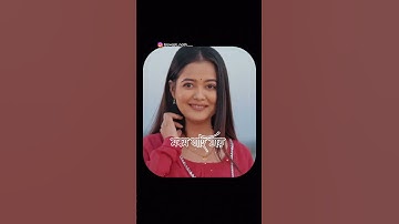 Praneshwri || Pran Deep ||Nilakshi Neog || pranoy Dutta||sachin Baruah || 2025 #shorts #viral#lyrics