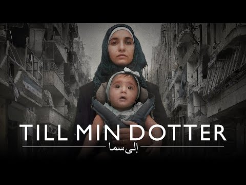 Video: Ett Brev Till Min Dotter