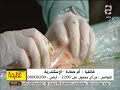 مطبخ عظيمة | طريقة عمل "دجاج توب كابى" مع شيف/عظيمة حمدى