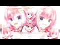 うにゃあああああーん！！！テクニック