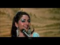 De De Pyar De (Female) - Video &amp; 5.1 Surround, Sharaabi, Bapii Lahiri, Amitabh, Jaya Prada