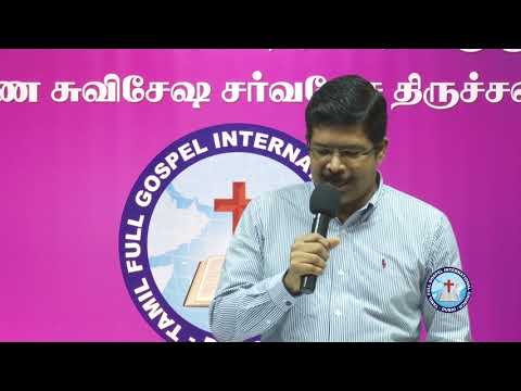 25 01 2019 TFGIC L Bro Stephen A P L Worship L Morning Service