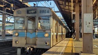 運用離脱前日!!　名市交　鶴舞線　3000形　3114H　上小田井行き　引き上げ　2023.2.8