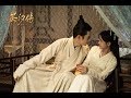 [ENG SUB] Super fun！Sleep together！ —— Legend of Yun Xi