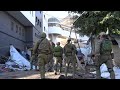 IDF Transfer of Medical Supplies to Shifa Hospital in Gaza