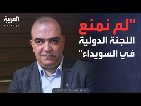 خارج الصندوق لجنة السويداء العقاب ينتظر جميع المتورطين