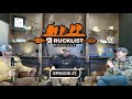 Ep. 27 "Climbing Life" with Bob Reece