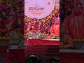 कलाग्राम महाकुंभ Prayagraj