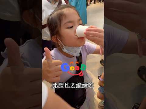 雲林斗六必訪景點！全台唯一國軍罐頭工廠????紅燒牛肉、佛跳牆都能試吃！過年前天天營業????