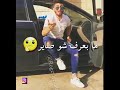 قلبي من الفرحة طاير