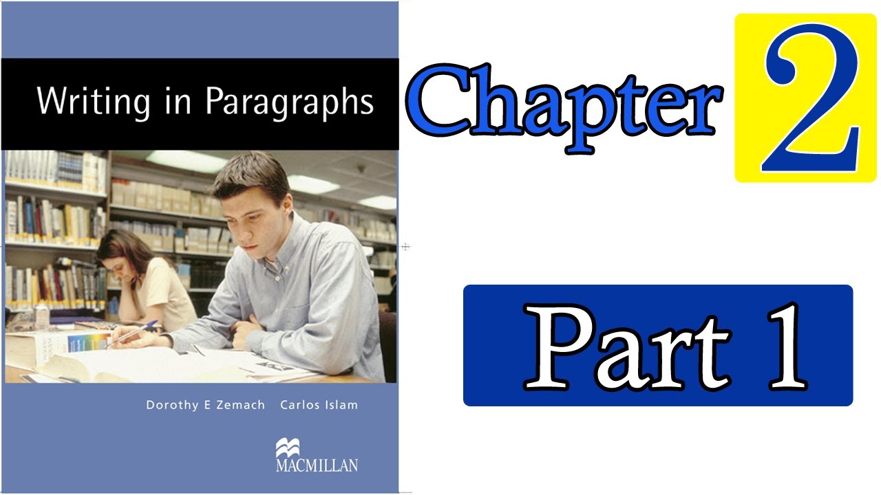 Объяснение книги сочинения - Глава вторая || Написание абзацами || Часть первая