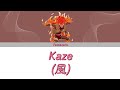 Naruto Shippuden - Opening 17 | Kaze (風) | Lyrics (Jap/Eng/Rom)