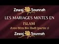 Les mariages mixtes en islam