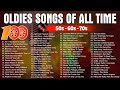 Engelbert Humperdinck, Paul Anka, Frank Sinatra, Carpenters, Andy Williams | Golden Oldies Classics