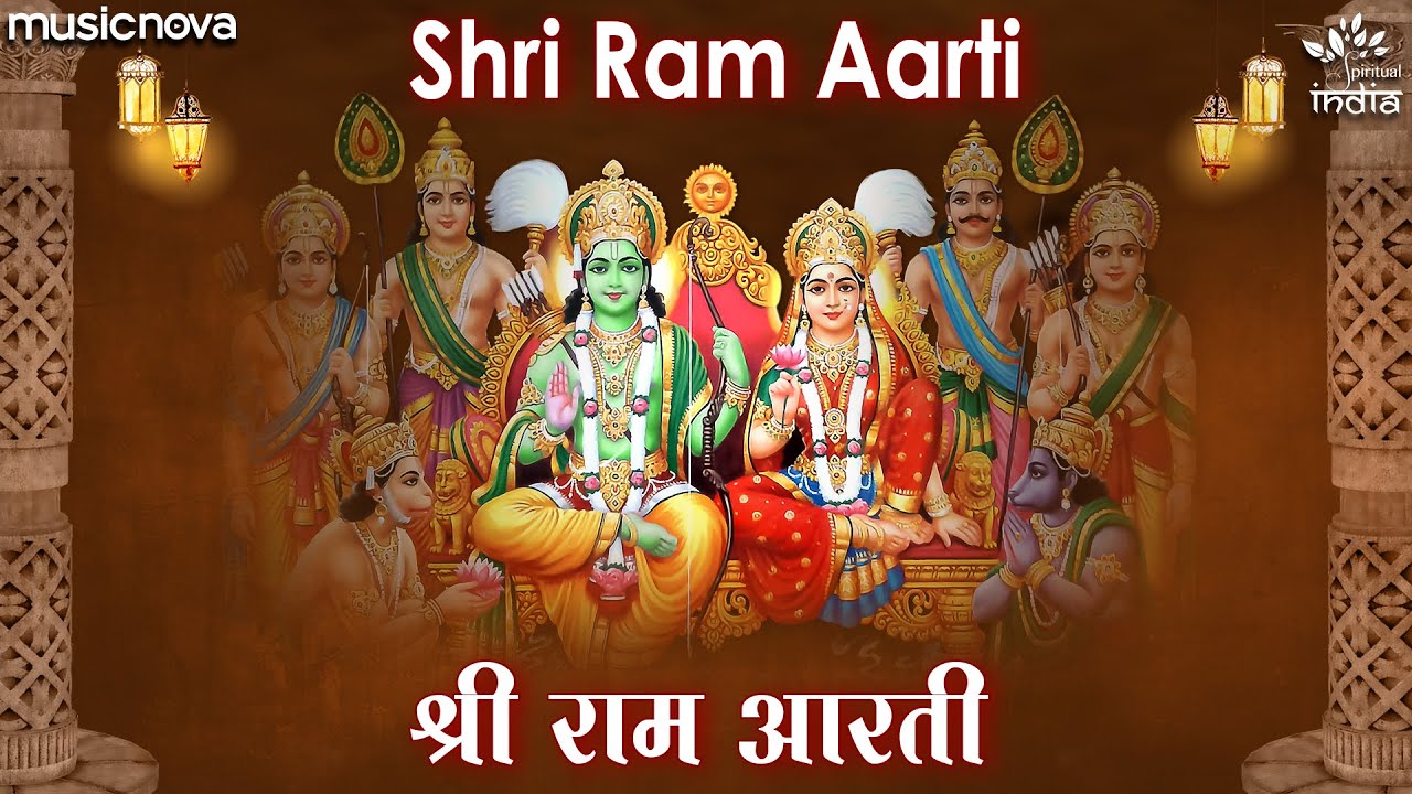 Shri Ram Aarti     Aarti Shri Ramayan Ji Ki  Alka Yagnik  Ram Ji Ki Aarti  Ram Song Aarti