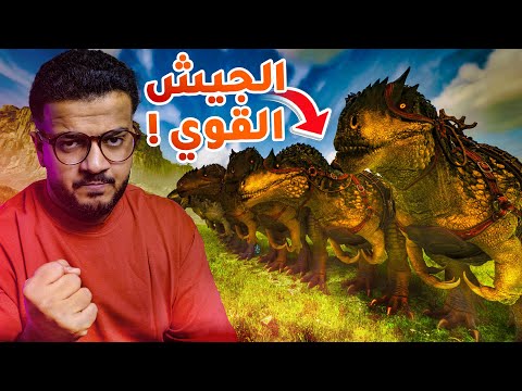 الحرب الي راح تحدد ملك السيرفر راجناروك الحلقة الاخيرة