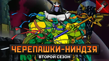 📼 Черепашки-Ниндзя (2003) | Обзор от Илюши | 2 сезон