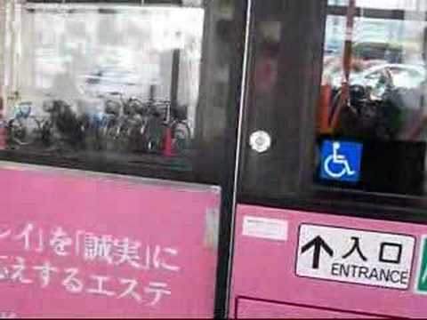 朝日バス 春日部駅 かすかべ温泉 外観編 Youtube