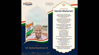 Har Ghar Tiranga - this year Independence day 