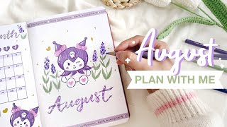 🪻 plan with me // august 2023 bullet journal setup ft. @arrtxglobal