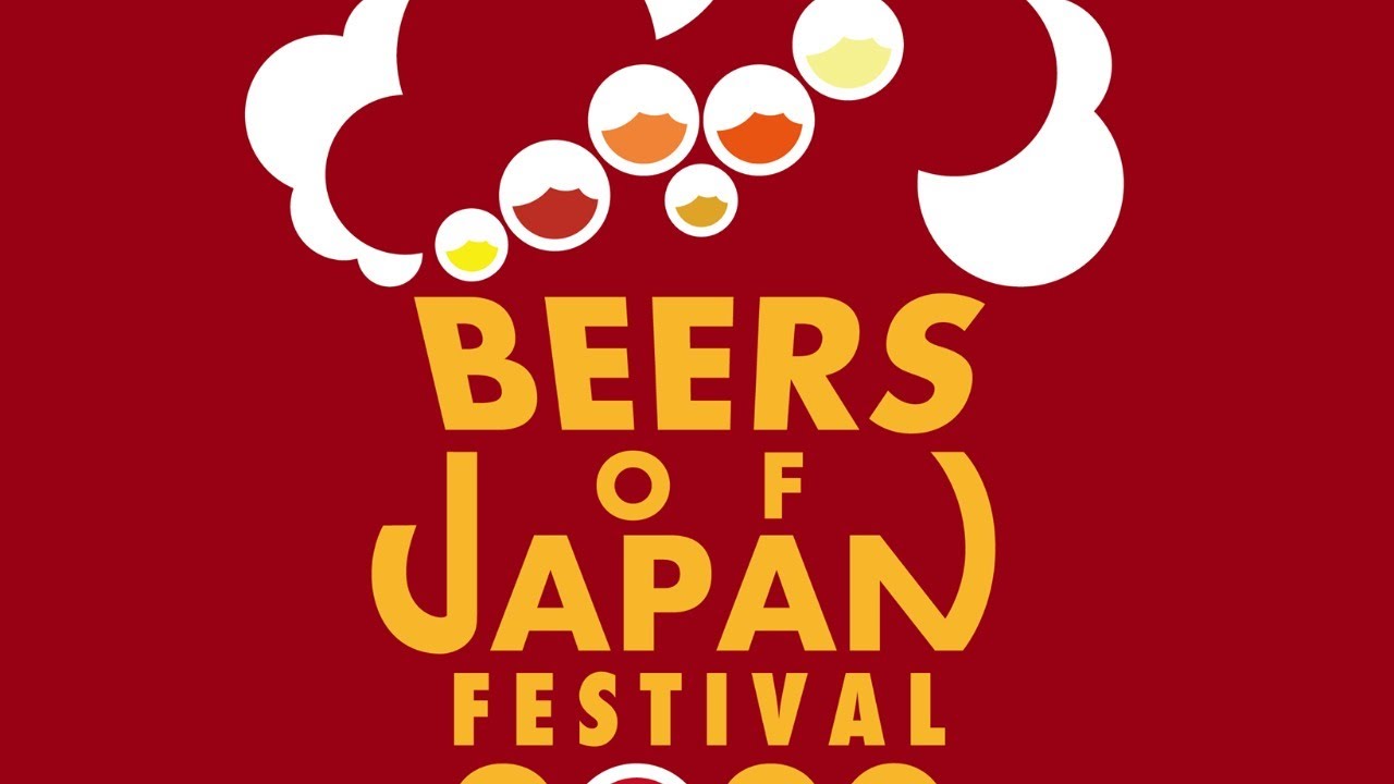BEERS OF JAPAN FESTIVAL 第1回LIVE YouTube