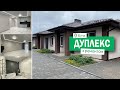 Дуплекс з ремонтом в центрі Бучі! Огляд нерухомості під Києвом