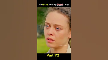 Ye GHALTI Zindagi Badal de Gi #movie #explained #hindi